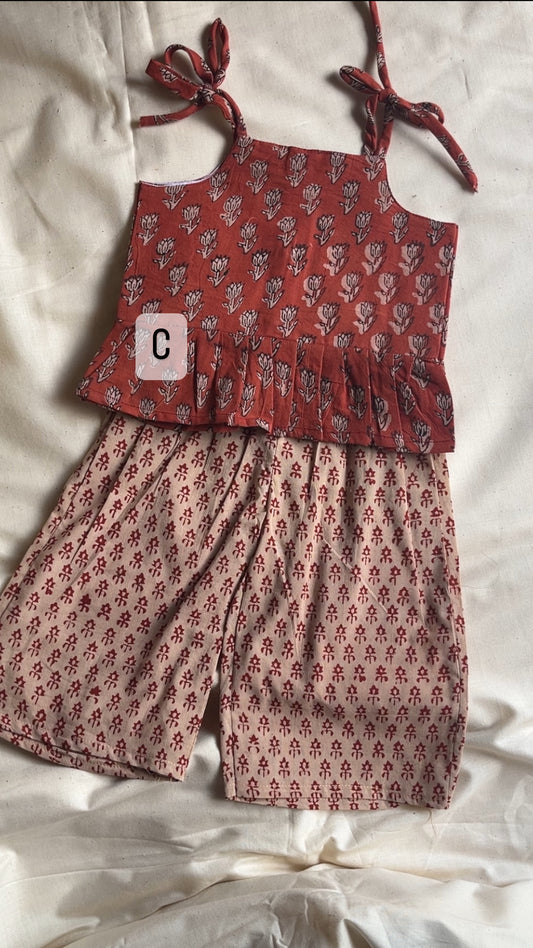 Summer co-ord set(RH900)