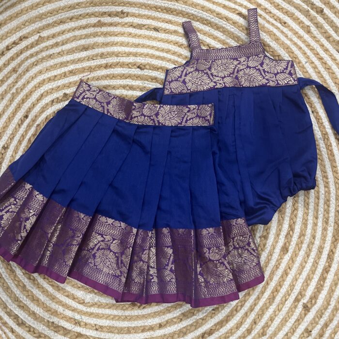 3 in one romper and skirt- violet